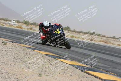 media/Oct-18-2024-CVMA Practice Friday (Fri) [[5e0cf27f9e]]/3-Group 2/Session 4 (Turn 14 Inside)/